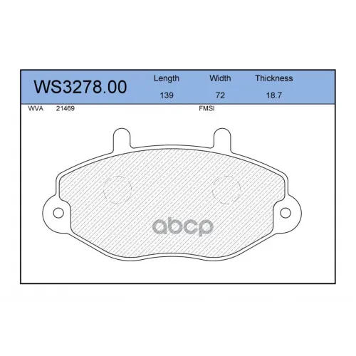Колодки Тормозные Дисковые Перед JEENICE 