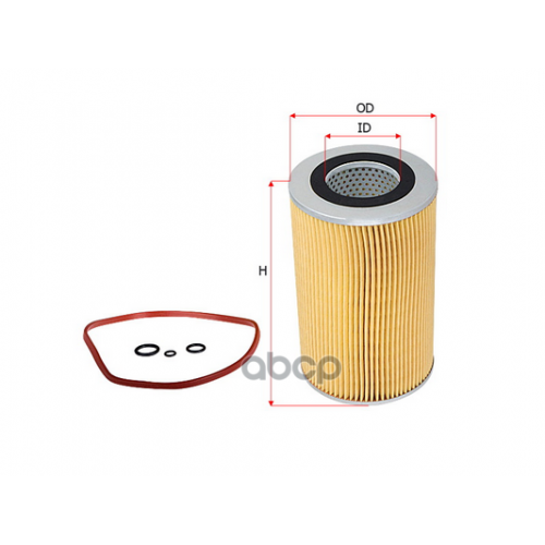 Фильтр Масляный Isuzu (Груз/Комм) Sakura 