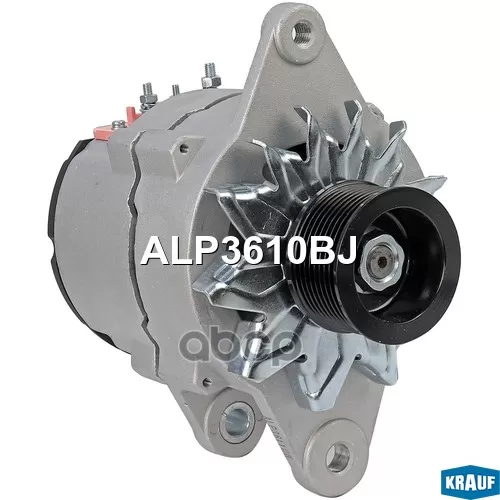 Генератор Kamaz 6460/65116/65117/6520/6522 [Cummins L325 L360] Krauf 