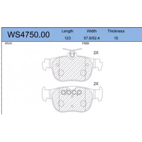 Колодки Тормозные Дисковые Зад JEENICE 