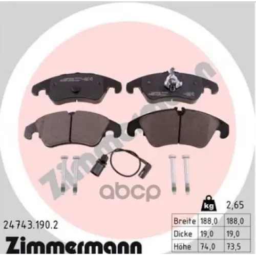 Колодки Тормозные Дисковые Zimmermann 24743.190.2