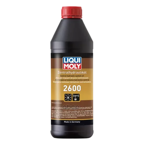 Жидкость Гидравлическая Zentralhydraulik-Oil 2600 (1Л) LIQUI MOLY 