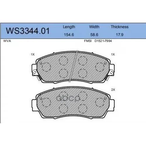 Колодки Тормозные Дисковые Перед JEENICE 