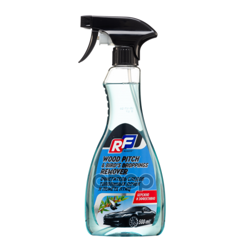 Очиститель Следов Тополиныхпочек И Помёта Птиц (500 Мл) RUSEFF 