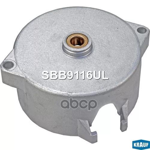 Крышка Стартера Kmz 6520/ 53215/55111/6520/65201/6520 01.2000 ->/08.2006/01.2008 Задняя Krauf 