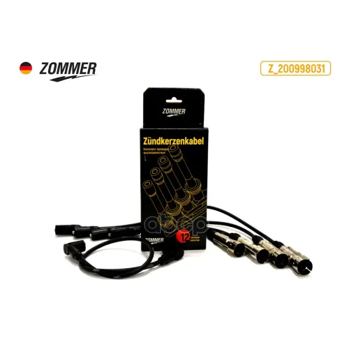 Провода Высоковольтные Audi/Vw 80/Passat/Polo/Jetta/Golf Zommer 