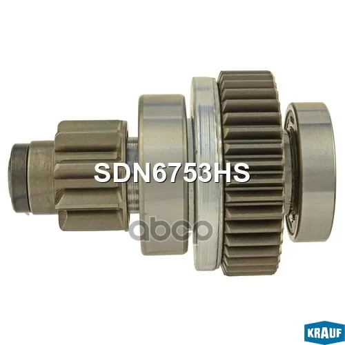 Бендикс Стартера Krauf 