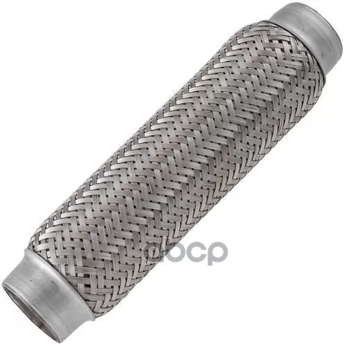 Гофра Глушителя Усиленная 45X260 G.U.D 