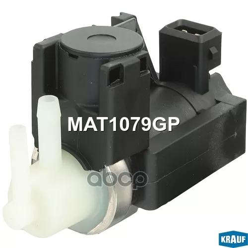 Клапан Электромагнитный Турбокомпрессора Krauf 