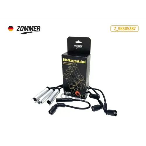 Провода Высоковольтные, Комплект Zommer 