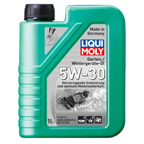 LIQUI MOLY Масло Моторное Garten-Wintergerte-L 5W-30 (Нс-Синтетическое) Моторное Масло Для Зимней Садовой Тех