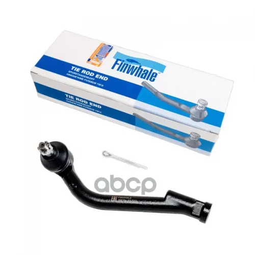 Наконечник Рулевой Тяги Kia/Hyundai Sorento/Santa Fe/Grand Santa Fe Прав. Finwhale 