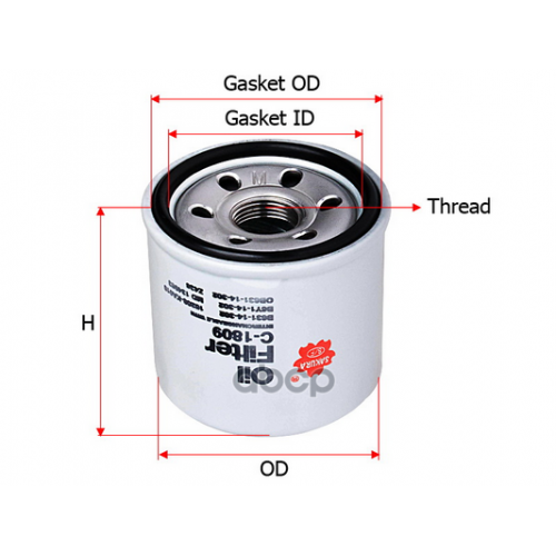 Фильтр Масляный Hyundai/Kia/Nissan/Renault Sakura 