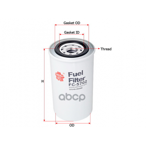 Фильтр Топливный Donaldson Sakura 