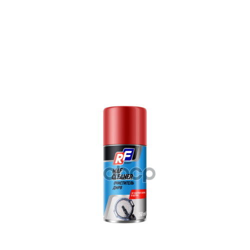 Очиститель Дмрв Аэрозоль 150 Мл RUSEFF 