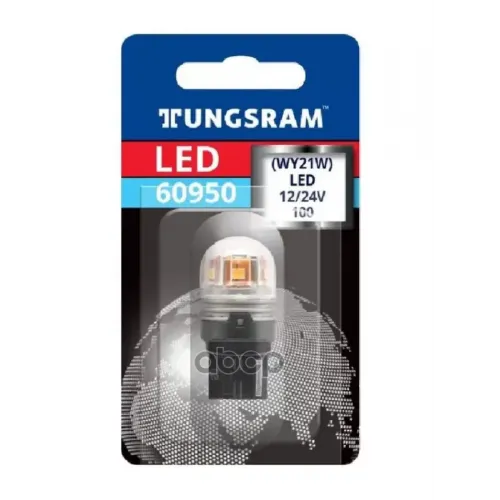 Лампа Wy21w 12V-Led (Wx3x16d) 2,3W Amber (Бл.1шт.) TUNGSRAM 