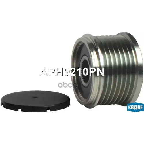 Шкив Генератора Nissan Обгонный Krauf 