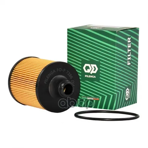 Фильтр Масляный Vag Touareg Iii 17-/ Q7 Ii 15-/ Q8 Tdi PILENGA FO-P 7286
