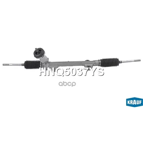 Рулевая Рейка Krauf 