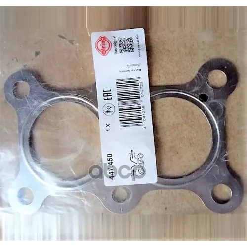 Прокладка Приемной Трубы Vag Golf 4/Bora/Polo/A3/Octavia 96- 1.6 Elring 