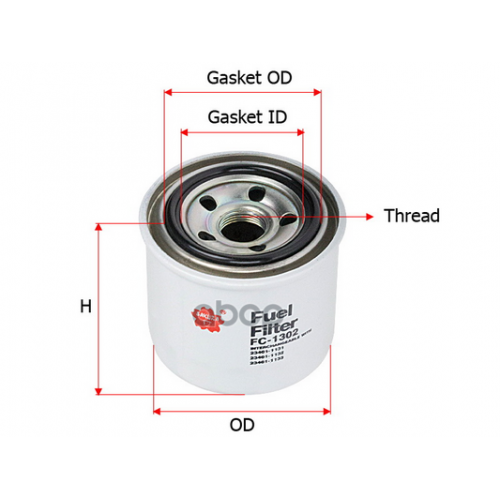 Фильтр Топливный Baldwin Sakura 
