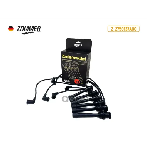 Провода Высоковольтные Hyundai/Kia Tucson/Santa Fe/Sonata/Sportage 01- Zommer 