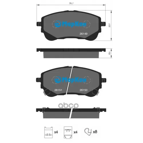 Колодки Тормозные МарКон 