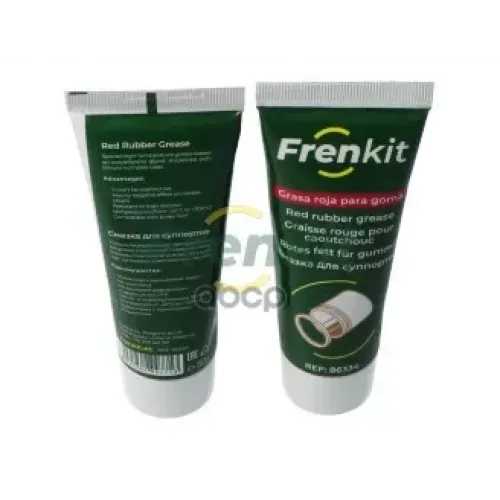 Смазка Для Суппортов 50Г Туба Frenkit 