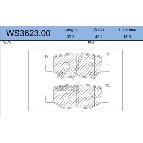Колодки Тормозные Дисковые Зад JEENICE 
