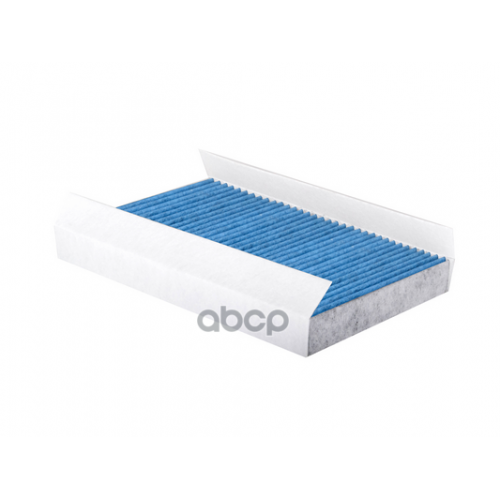 Фильтр Салона Land Rover Rr Sport/Discovery 04- Угольный Bio-Guard Sakura 