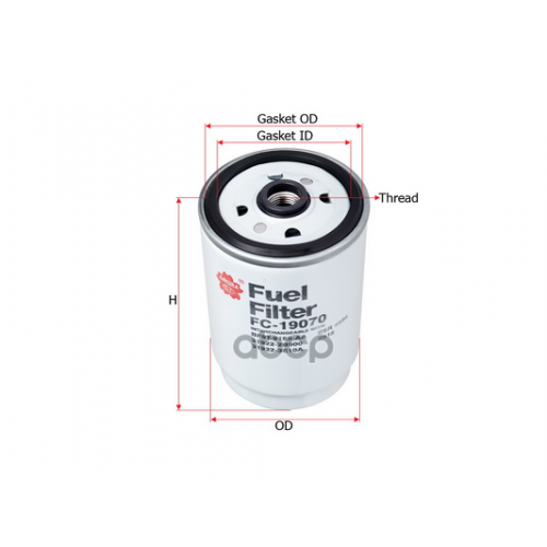 Фильтр Топливный Hyundai/Kia 2.0/2.2 Crdi Sakura 