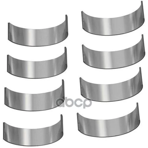 Вкладыши Шатунные Zikmar 