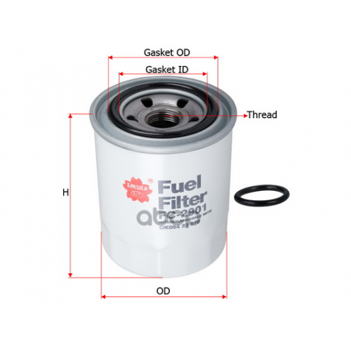 Фильтр Топливный Kia Sportage 2.0/2.2 D/Td 96- Sakura 