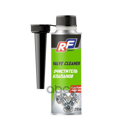 Очиститель Клапанов Ruseff 0,27Л (1 Флакон На 50-70Л Топлива) RUSEFF 