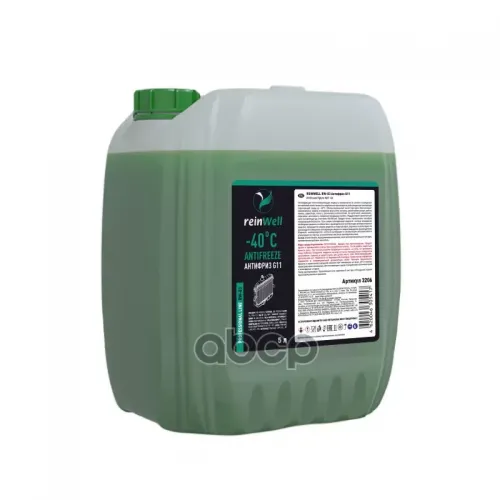  Reinwell Антифриз Reinwell  G11  (5Л) reinWell 