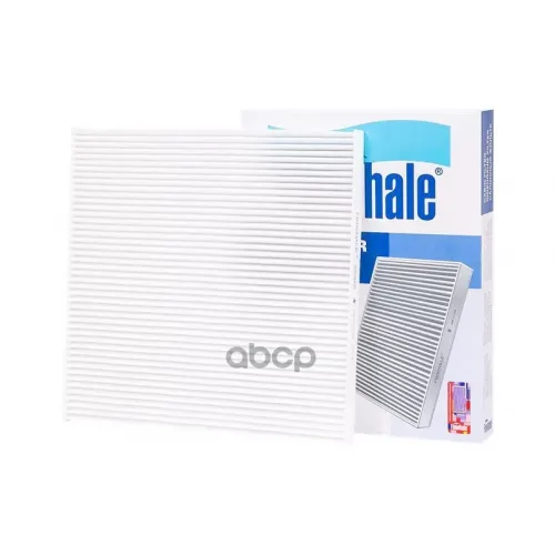 Фильтр Салона Nissan Murano/Teana Finwhale 