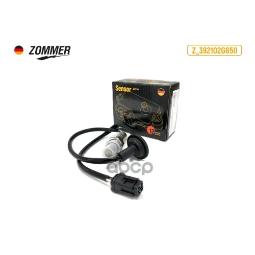 Датчик Кислорода Hyundai Ix35/ Kia Sportage Iii 2.0L После Кат. (С 2010 Г.в.) Zommer 
