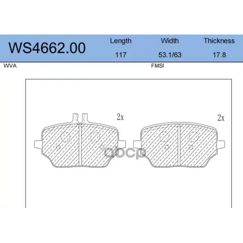 Колодки Тормозные Дисковые Зад JEENICE 