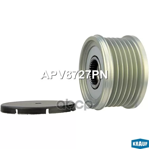 Шкив Обгонный Генератора Krauf 