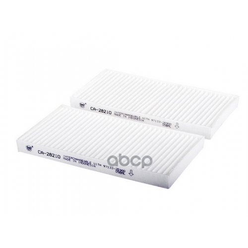 Фильтр Салона Kia Sportage/Sorento/Hyundai Tucson 06- (Упак.2шт.) Sakura 