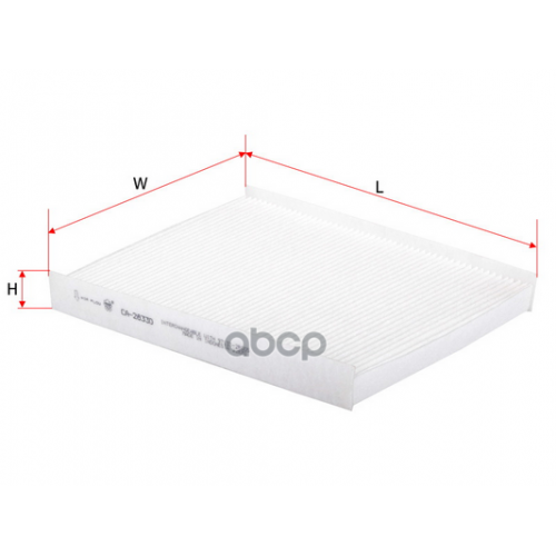 Фильтр Салона Hyundai Santa Fe 10- Sakura 