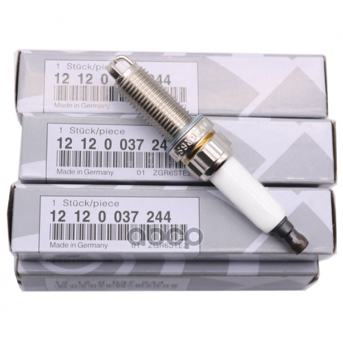 Свеча Зажигания High Power BMW 