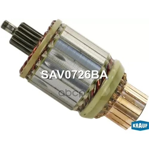 Ротор Стартера Nissan Primastar 06- Krauf 