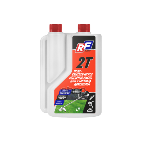 Ruseff Моторное Масло Полусинт. Для 2Т (1L) RUSEFF 