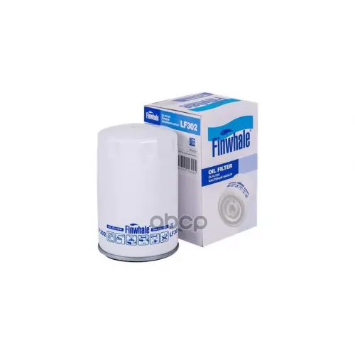 Фильтр Масляный Ford Focus/Tourneo 98- 1.6/1.8 Finwhale 