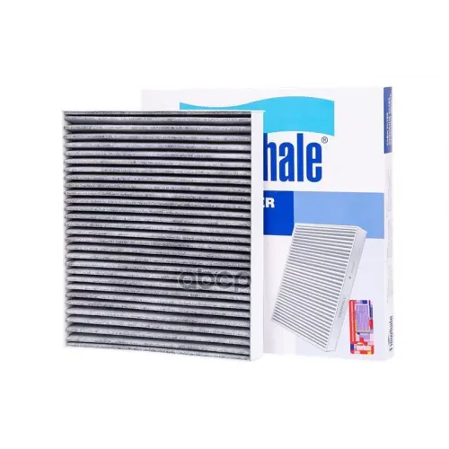 Фильтр Салона Kia Optima Угольный Finwhale 