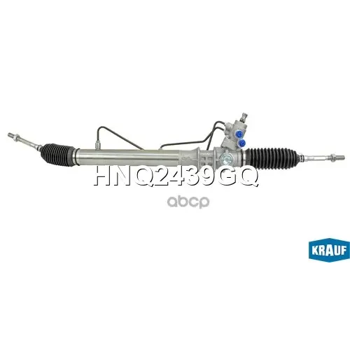 Рулевая Рейка Krauf 