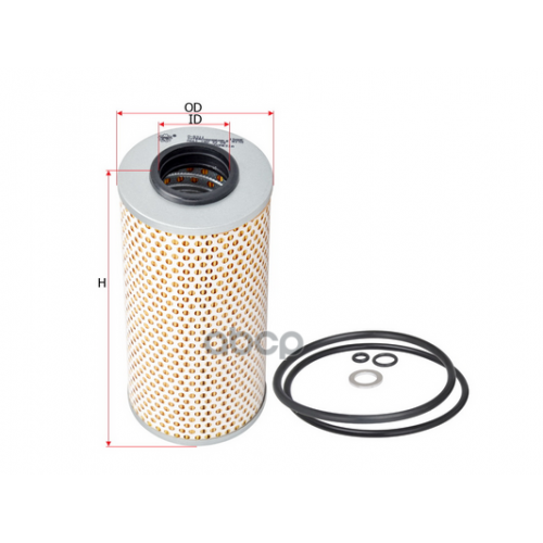 Фильтр Масляный Mb W202/210/124/Sprinter (901-903) 2.2D/2.5D/3.0D Sakura 