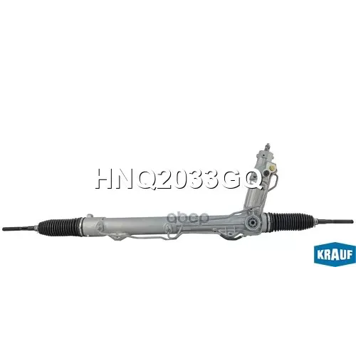 Рулевая Рейка Krauf 