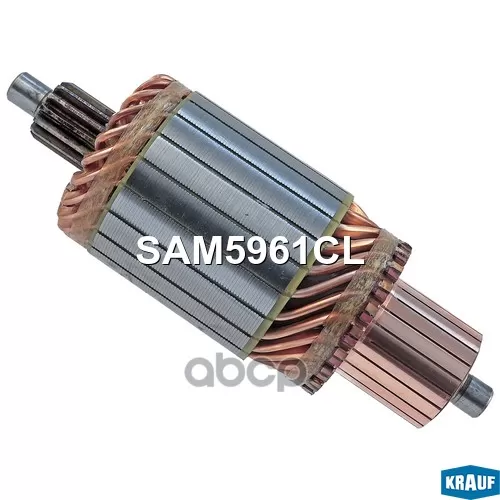 Ротор Стартера John Deere/Mercedes-Benz 450D/600C Lc/650D Lc/800C/850D Lc Krauf 